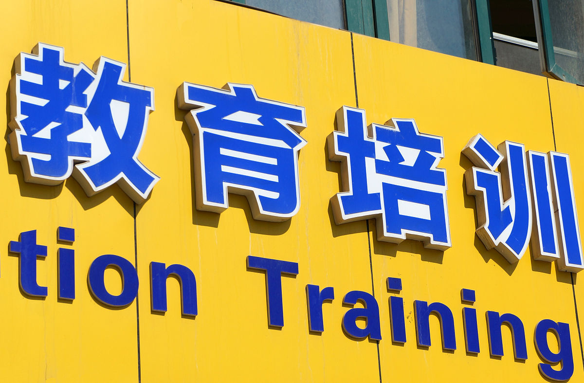 江苏2023年上中专学校需要什么-怎么样