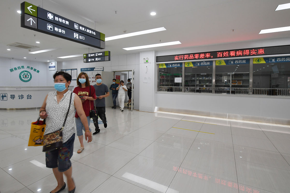 贵阳市卫生学校交通路线 | 地址怎么走？