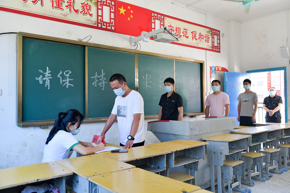 大四新学期要开始了写一段话