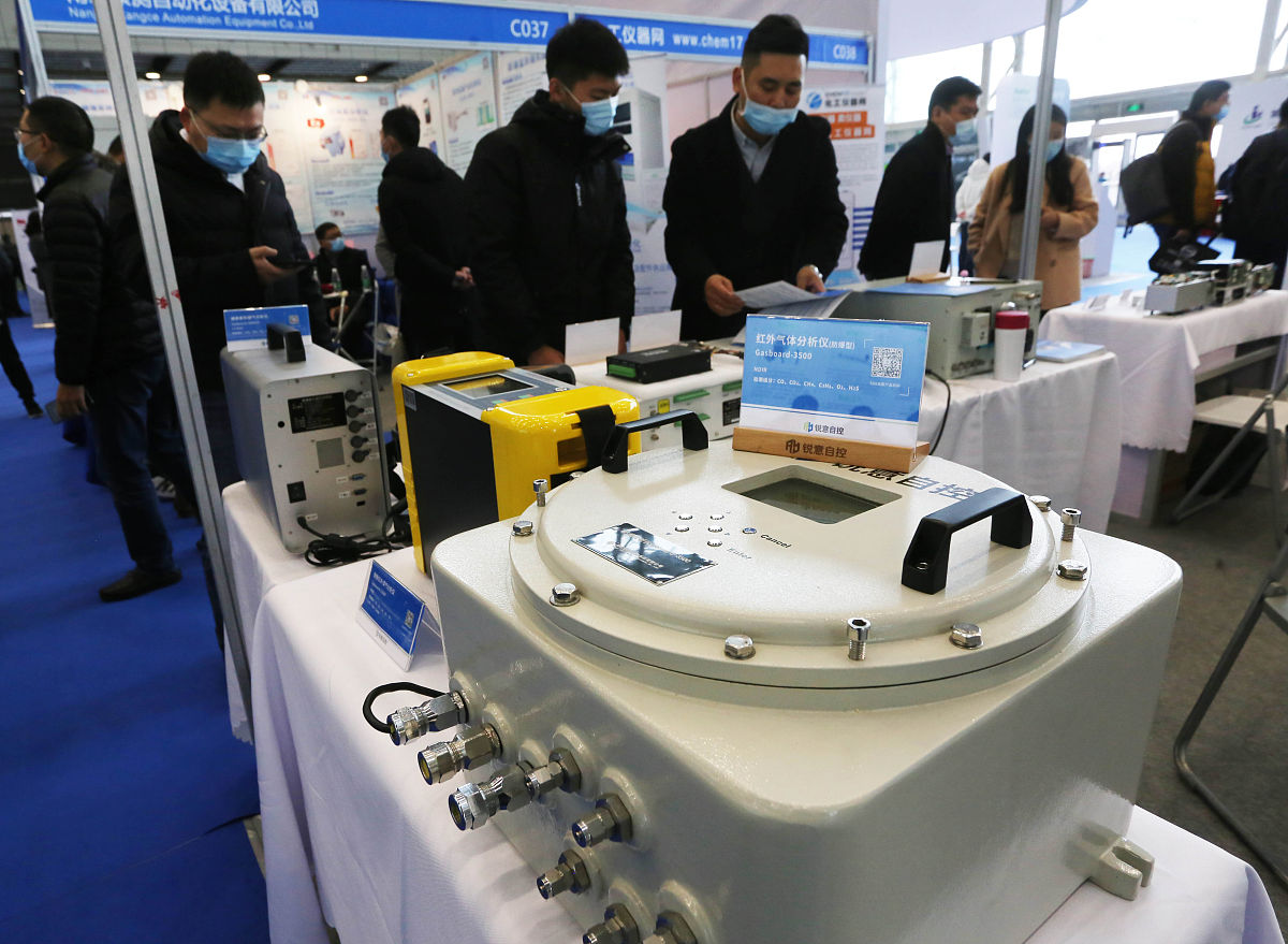 海南师范大学应用化学专业怎么样