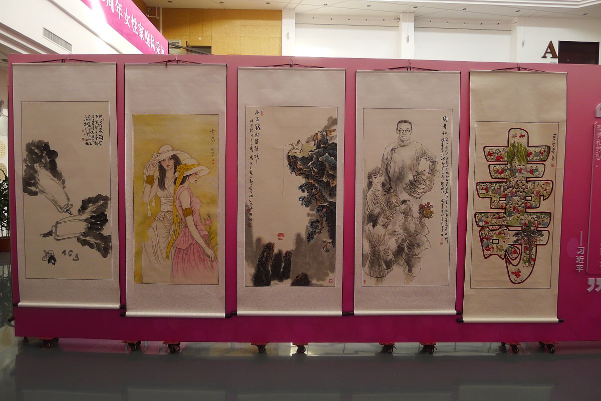 北京北方工业大学招聘要求 - 岗位条件及资质