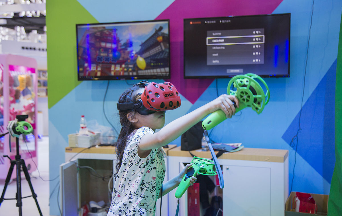 艾尔之光：奇幻动作角色扮演游戏