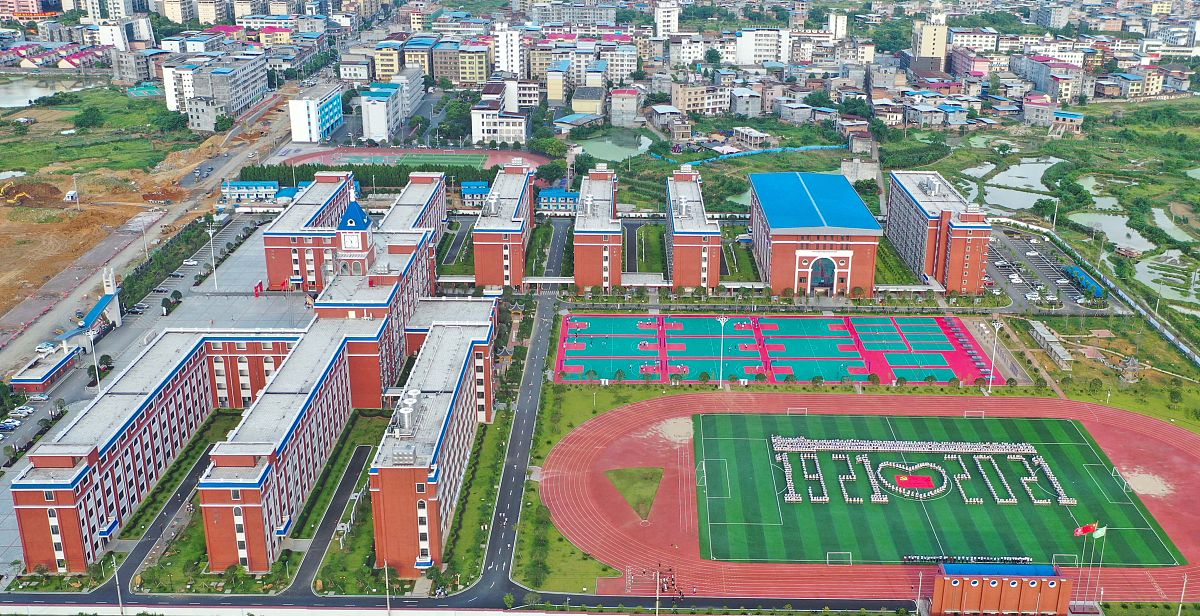 贵州航空工业技师学院乌当校区怎么样？办学层次及教学水平深度解析