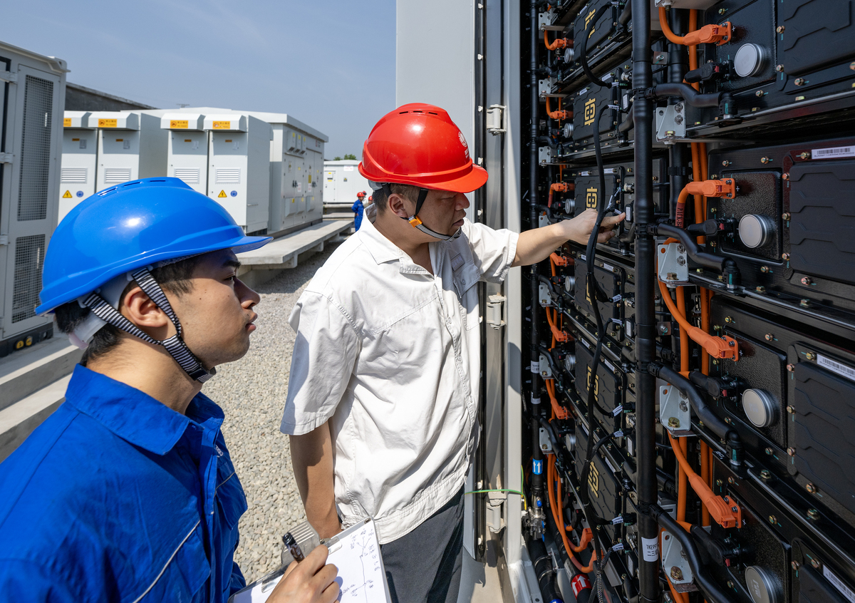 2023年电力系统继电保护与自动化技术专业就业前景怎么样？