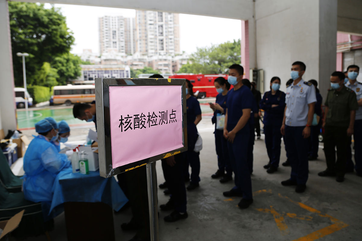 广州市番禺区社区公共卫生应急管理成效及经验分析