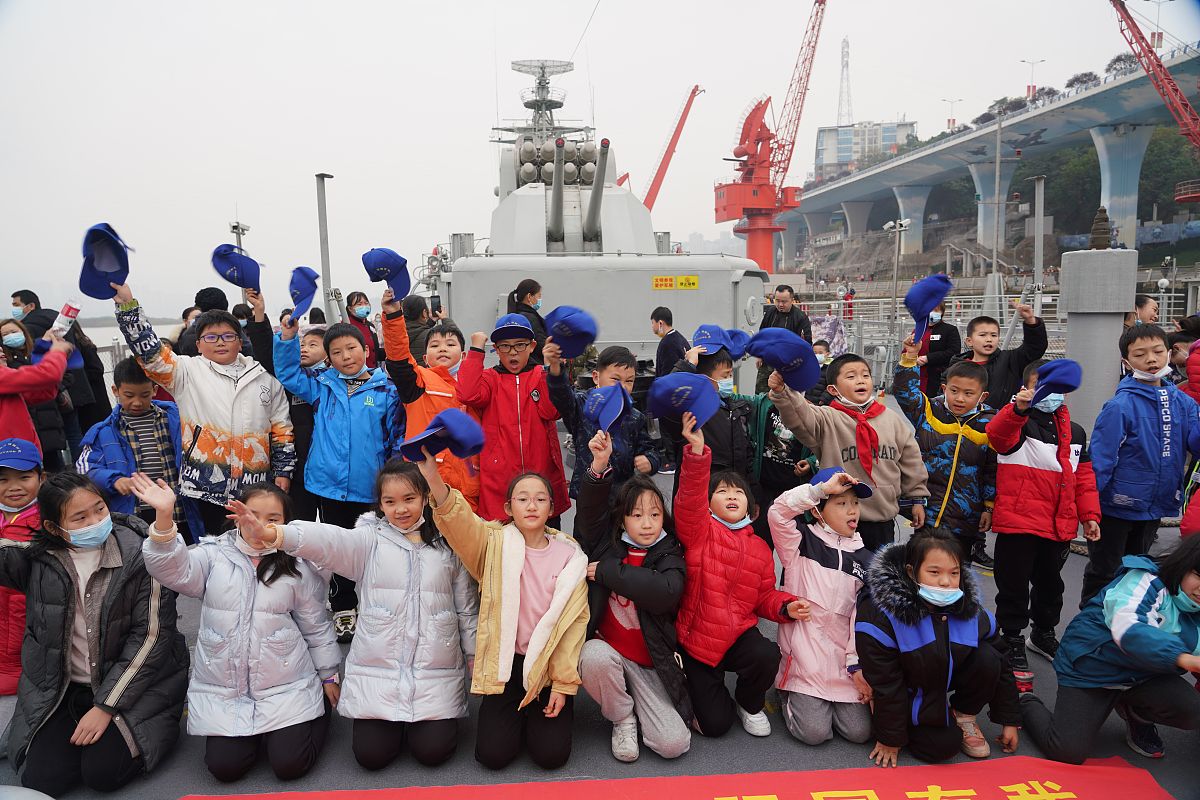 重庆教育管理学校招生办联系电话