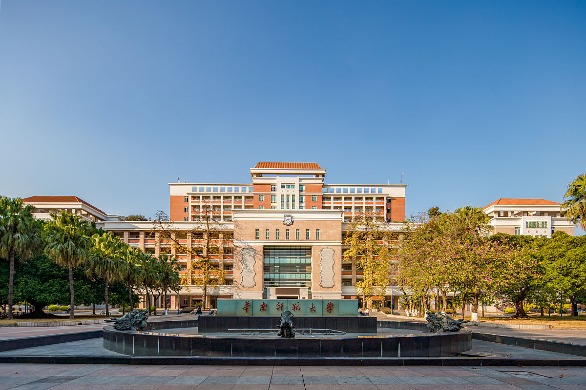 德宏师范高等专科学校五年制大专建筑工程技术专业招生学制解析