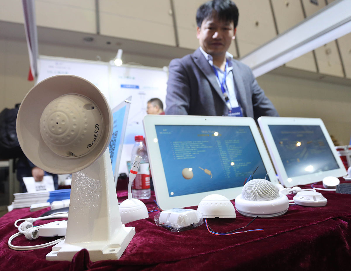 人体红外线辐射与红外线人体传感器的关系：原理及应用