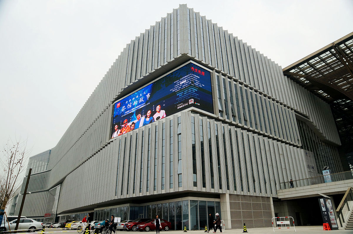 天津建筑工程技术学校2022年招生简章