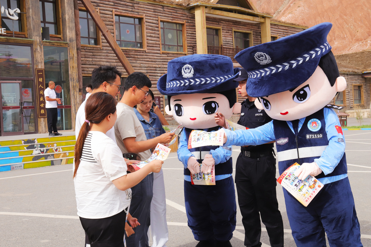 基层公安机关“最多跑一次”改革如何推广移动警务服务？