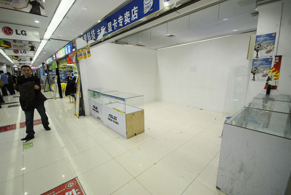 2008年12月25日,圣诞节,往年这个时候是北京中关村电脑和数码产品卖得
