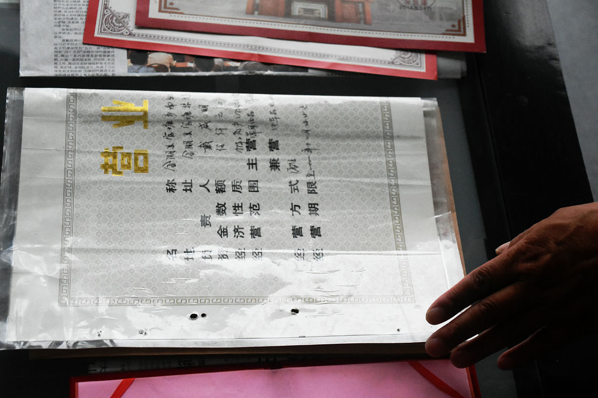 姓名变更宣誓书模板 - 结婚后更名