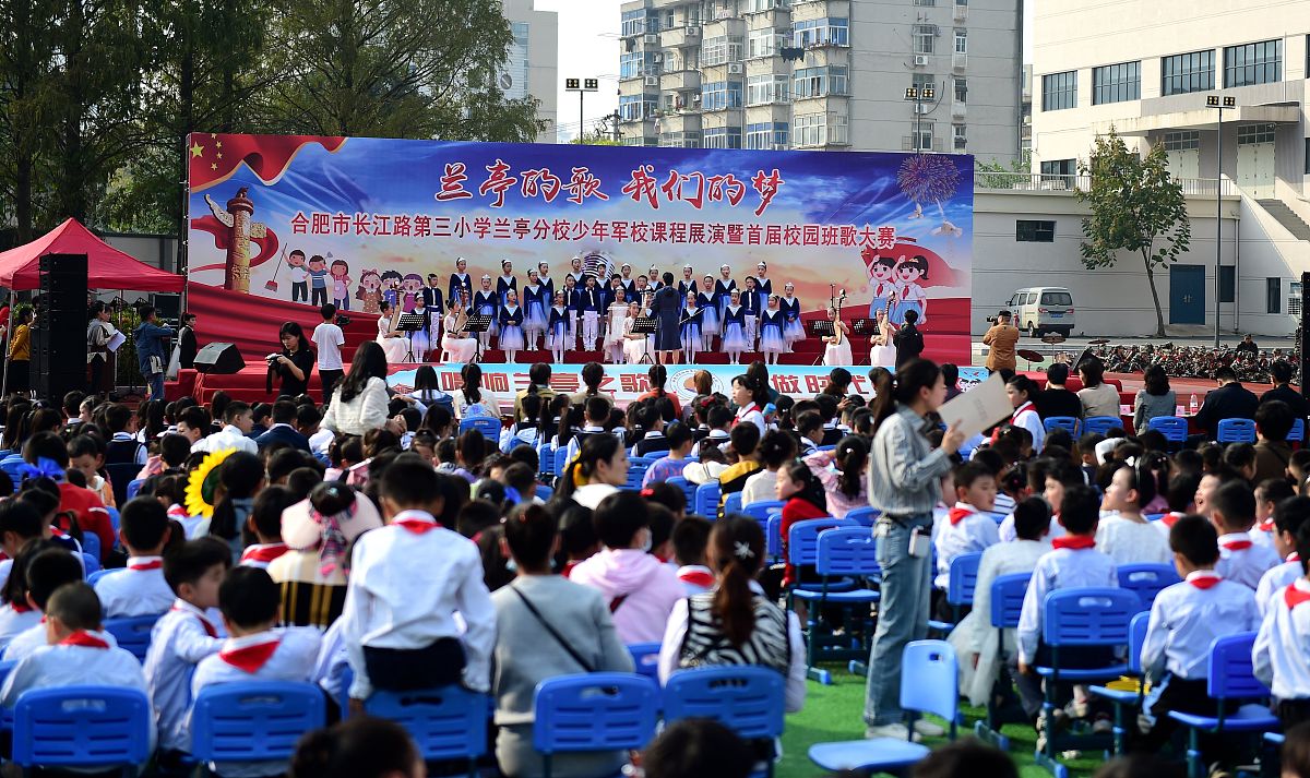 素质教育选巢湖市一鸣学校