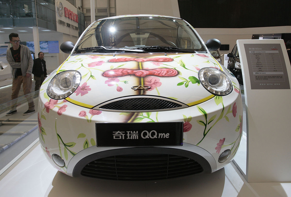 2011年4月19日,2011上海国际车展奇瑞<strong>汽车</strong>展台和车模.