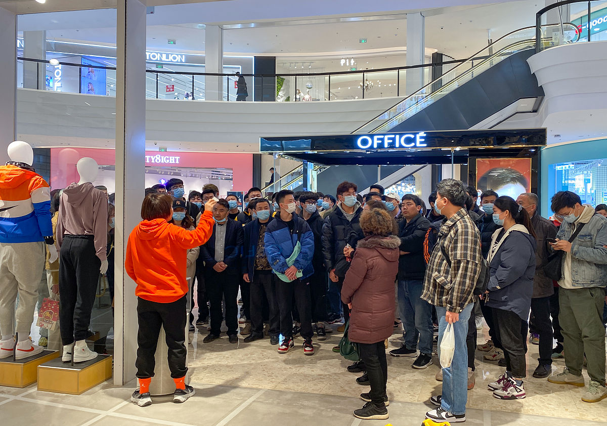 Nike Dunk 鞋子特点 - 时尚、舒适、耐用 Nike Dunk 鞋子特点 - 时尚、舒适、耐用