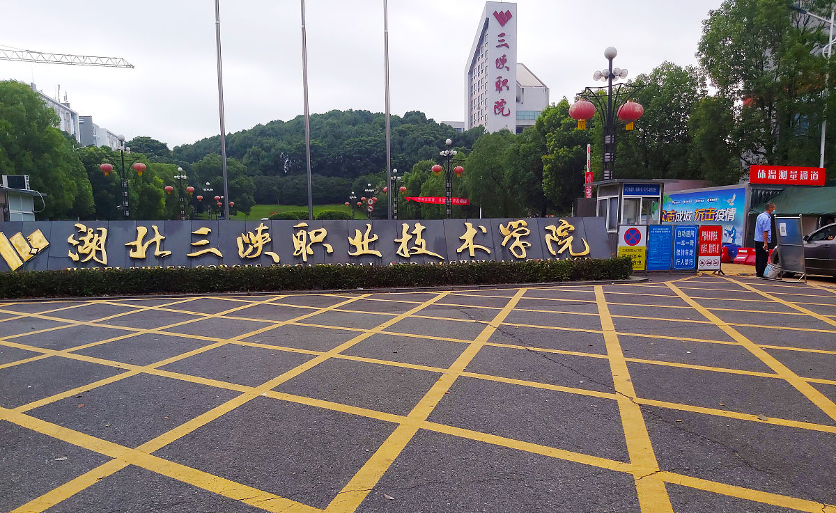 重庆机械技师学院(重庆市机械高级技工学校)招生简章 - 培养机械技术人才的优质选择 重庆机械技师学院(重庆市机械高级技工学校)招生简章 - 培养机械技术人才的优质选择