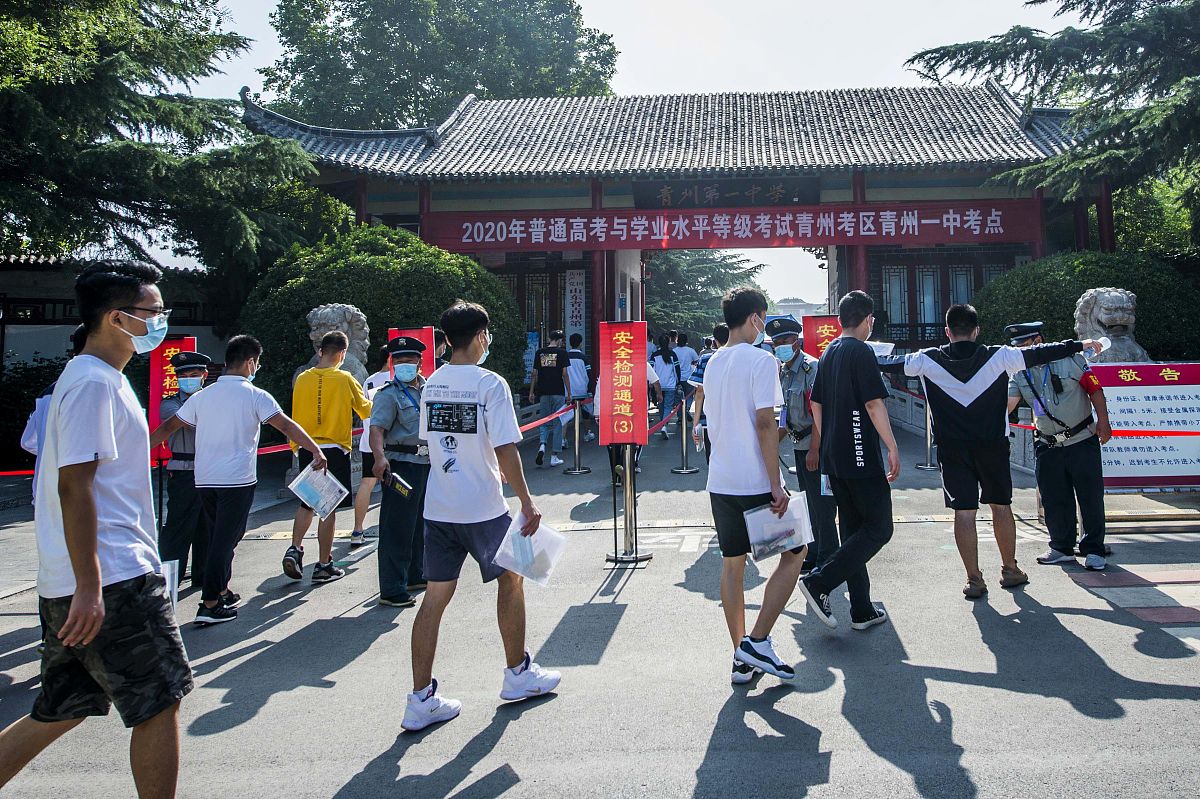 四川大学龙泉校区是专科吗