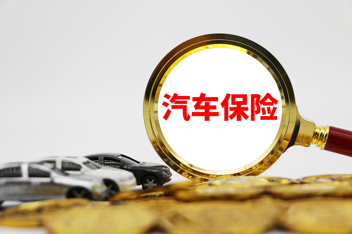 坐牢后4万罚金没钱怎么办？车会被强制执行吗？