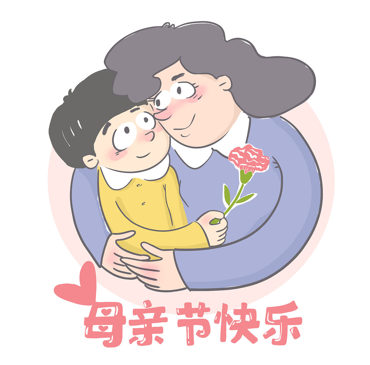 赞美母亲的经典语句：'您是我人生中最伟大的女性'