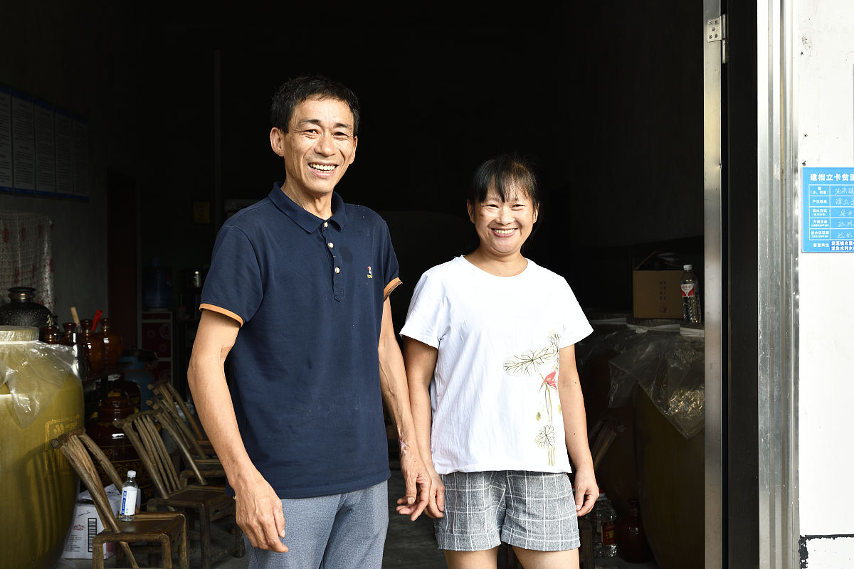 重庆公共交通技工学校测量工程专业：2020年招生简章