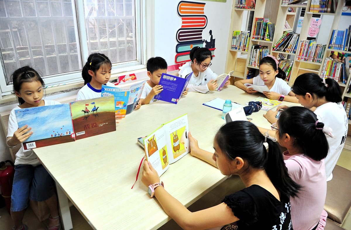 读书节整本书阅读情境活动设计