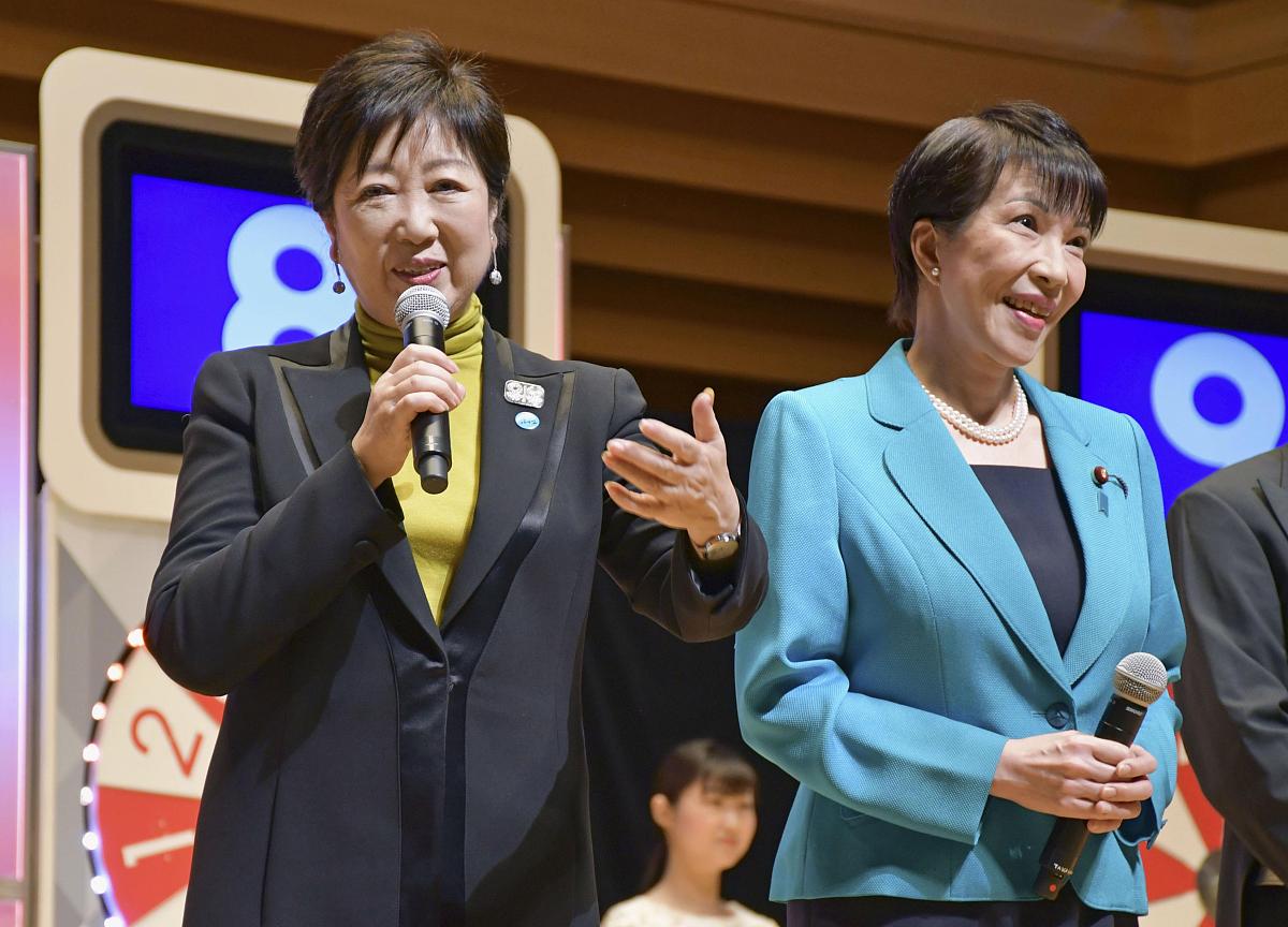 当地时间2019年12月31日,日本东京,日本年终彩票开奖仪式举行,奖金高