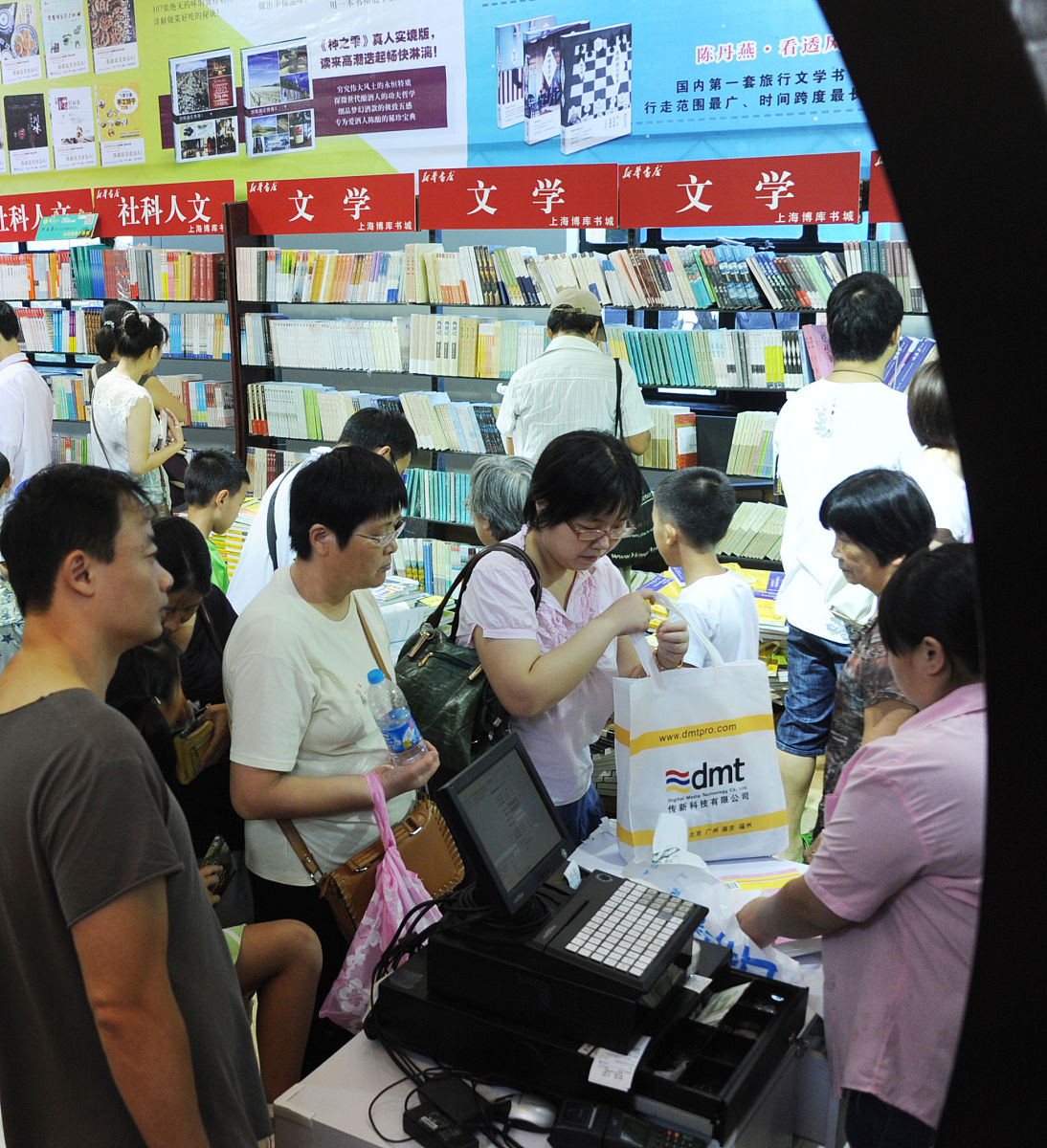 [活动名称] 邀请函 - [公司/组织名称]