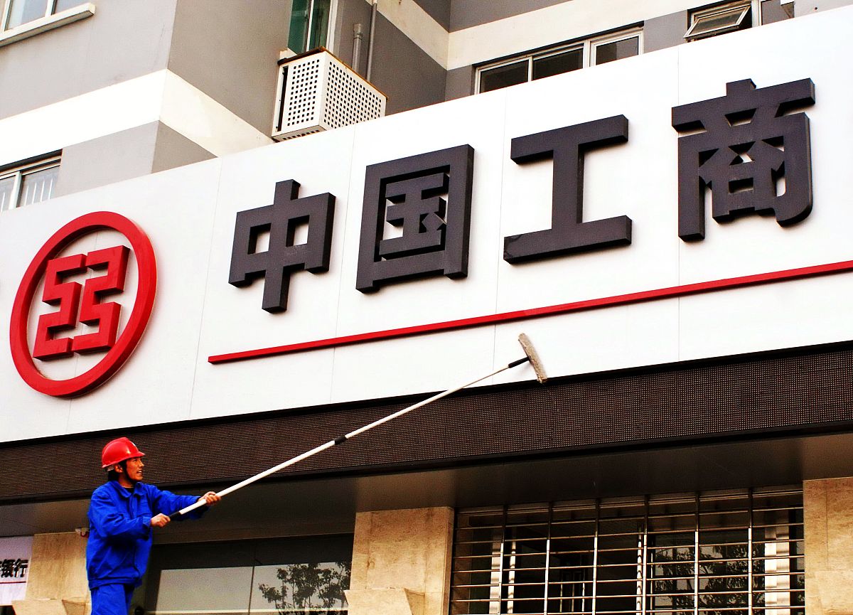 厦门软件职业技术学院金融专业课程内容详解：投资、理财、银行业务等