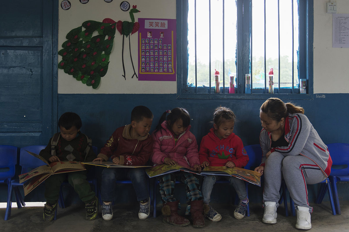 我校教师积极参与智力扶贫活动，获省人社厅感谢信