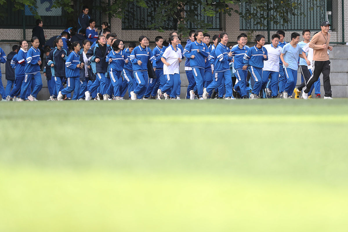 沙雕班级群名大赏！5个超搞笑的名字，笑掉你的牙！