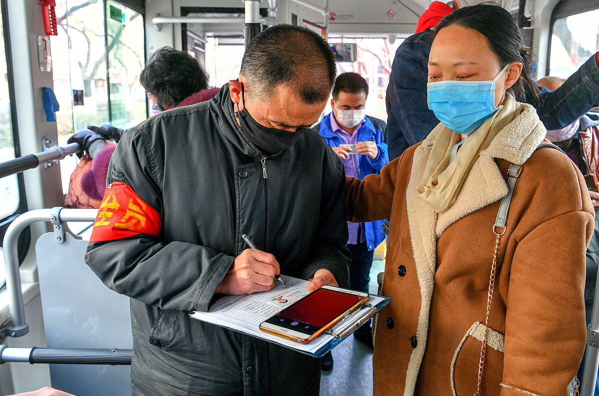 西安公交实践：运输安全管理员的一天，探秘安全管理体系