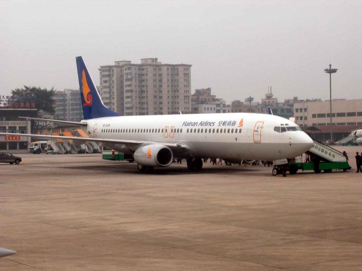 贵州航空学校的航空专业课程有哪些