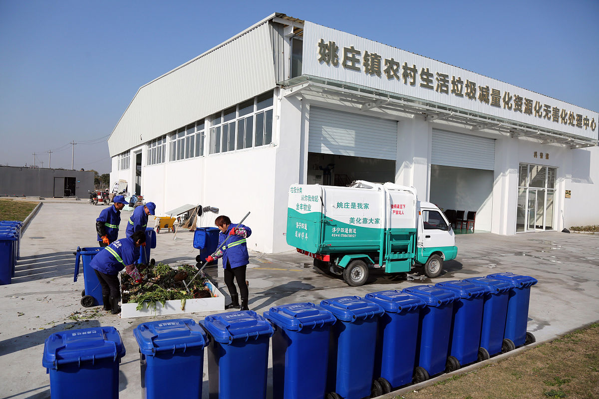 可以出具几个关于 厨余垃圾回收再利用堆肥机这个项目 的俏皮的名字吗