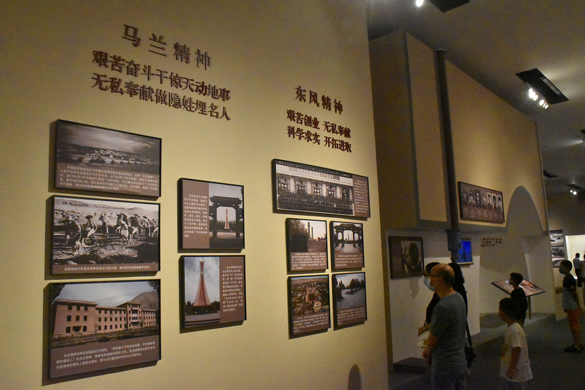 鄂豫皖革命纪念馆参观日记：缅怀先烈，传承精神