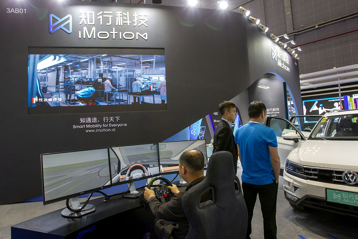 全液晶仪表专利名称大全：系统、制造、辅助、控制器、显示方法