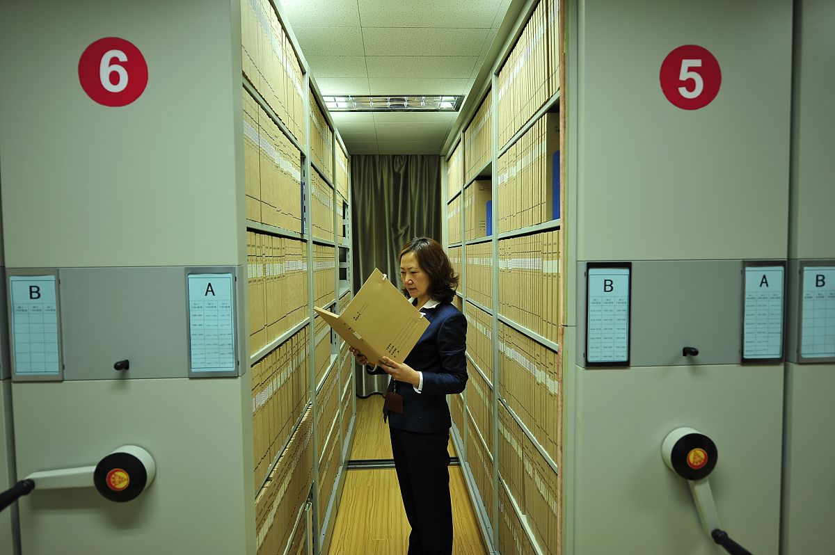 档案管理温湿度