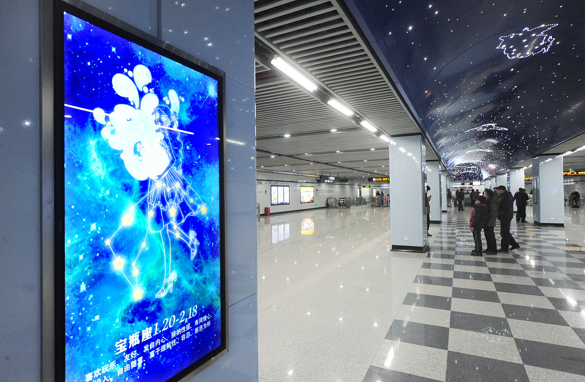 运营首日,<strong>不</strong>少市民抢鲜试乘,作为新一条跨江线路,"一部头"从浦东到
