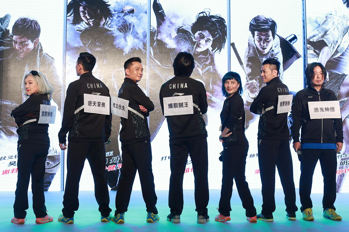 是一个影视网站