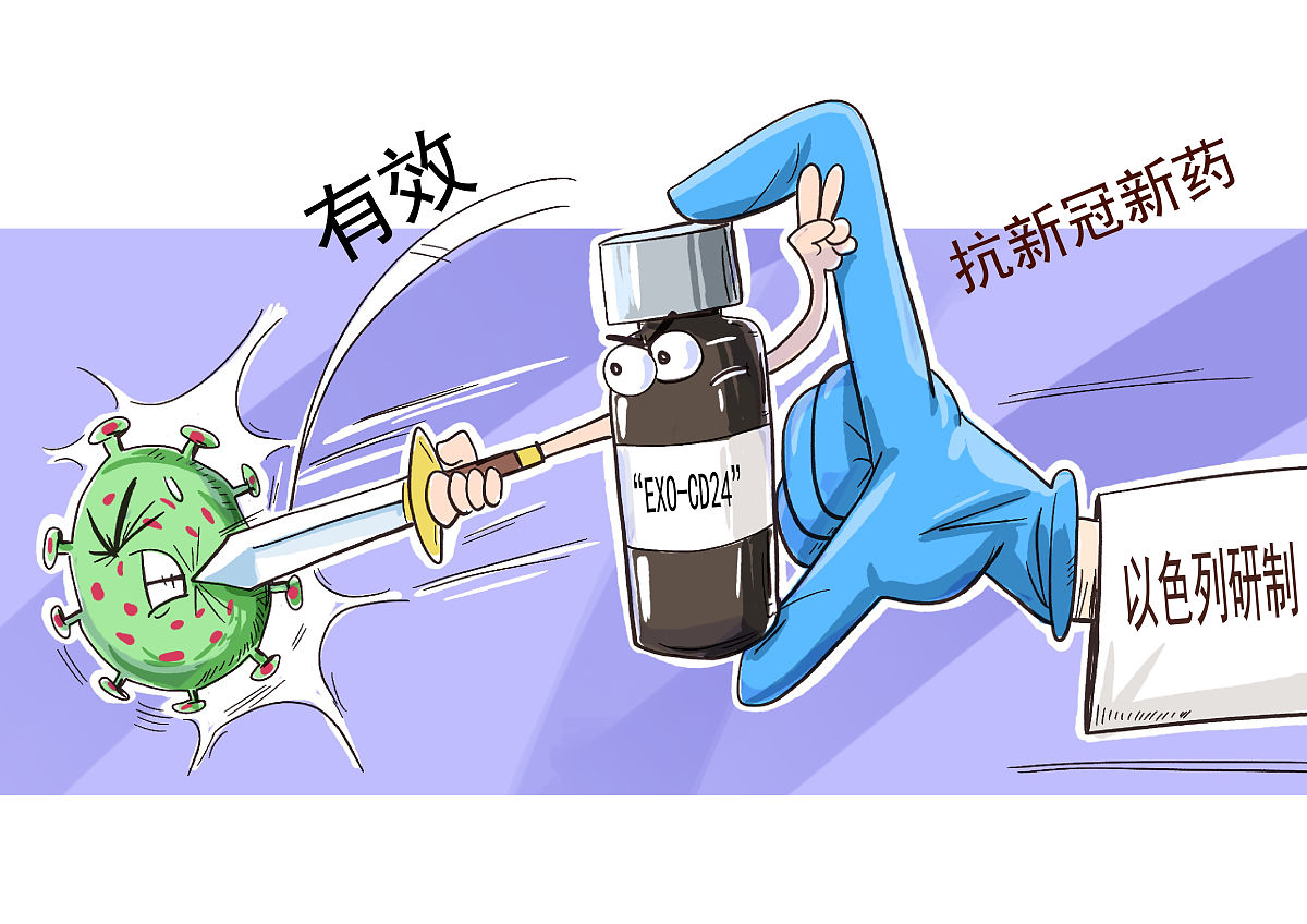 抗生素并非万能！部分肺炎无法治愈