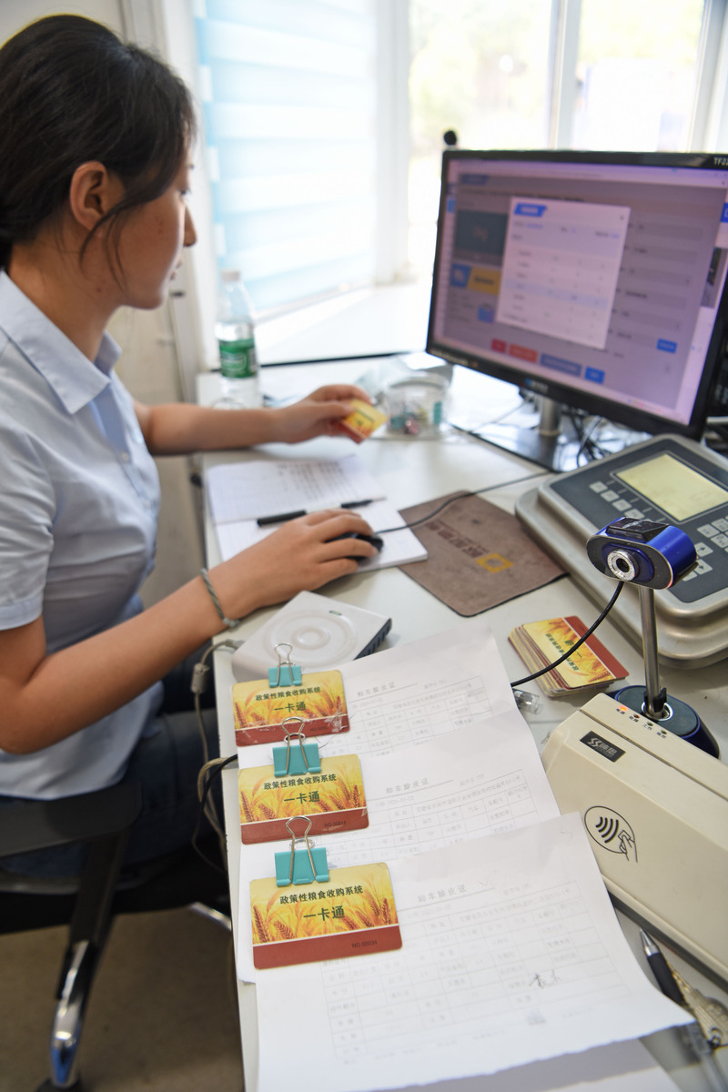 化州档案数字化公司_专业档案扫描、文档识别、数据转换存储