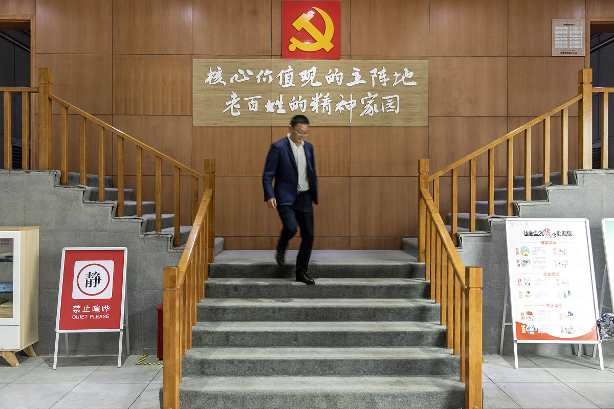 YUIS能组成哪些单词? 答案让你意外!