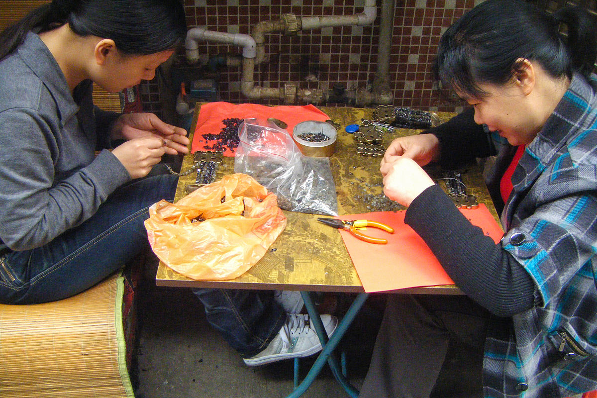 广东工业贸易职业技术学校2022年招生简章-专业设置及优势