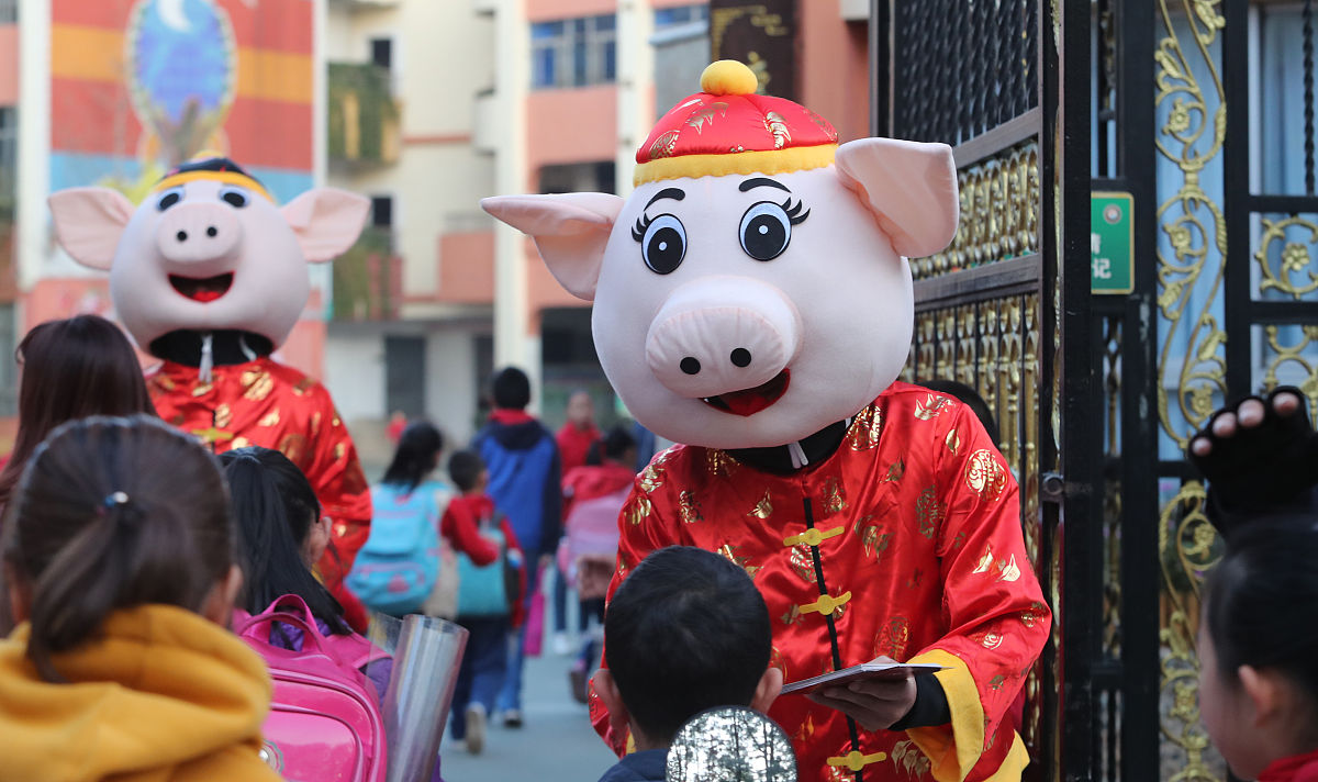 小侄女马上上小学四字祝福语