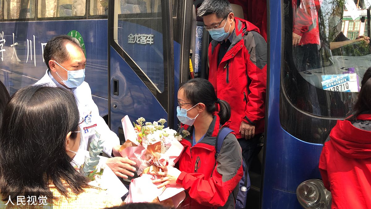 华西医院科研行政岗年薪多少？