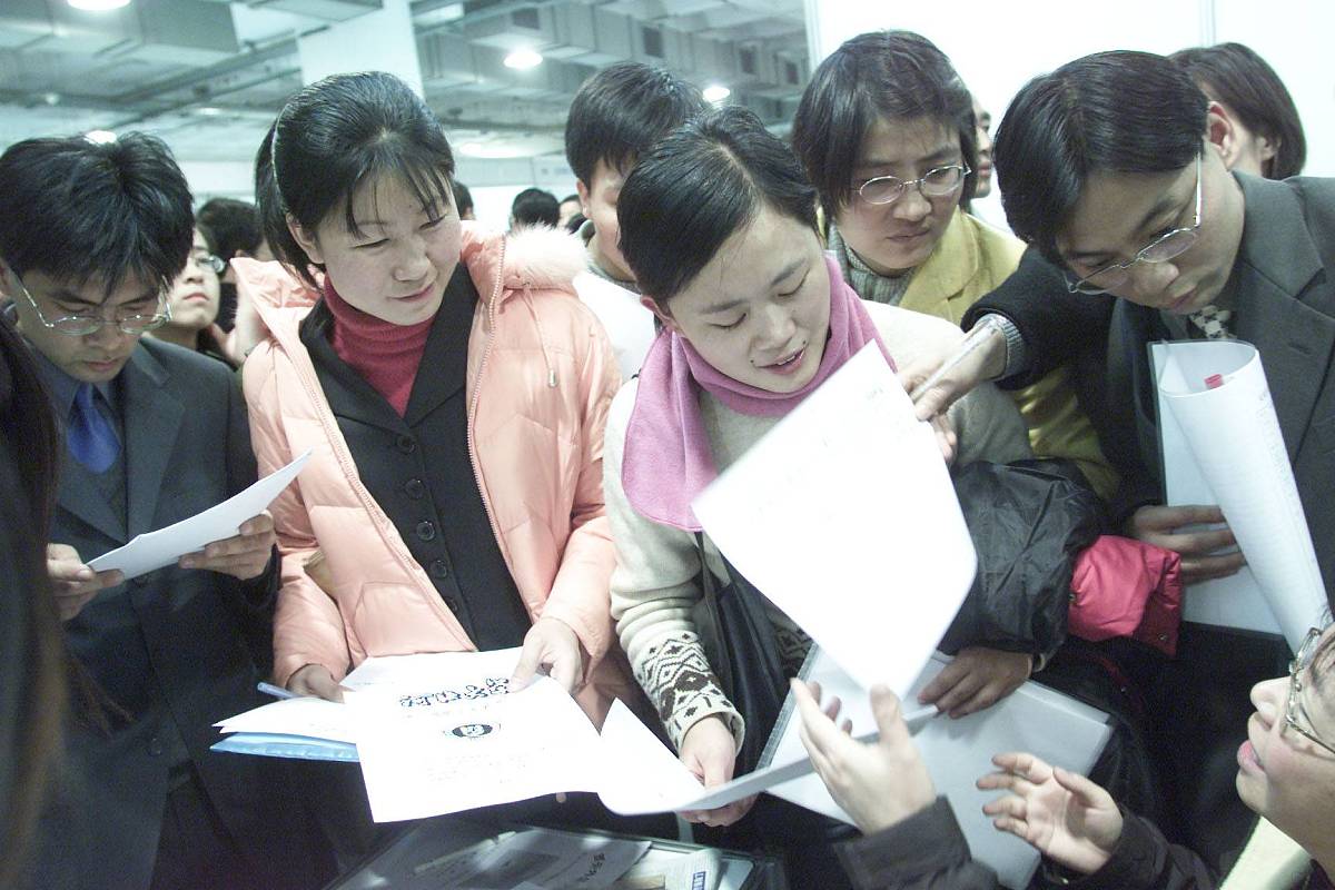 大学生毕业实习:目的、意义与价值 | 提升实践能力,积累工作经验 大学生毕业实习:目的、意义与价值 | 提升实践能力,积累工作经验