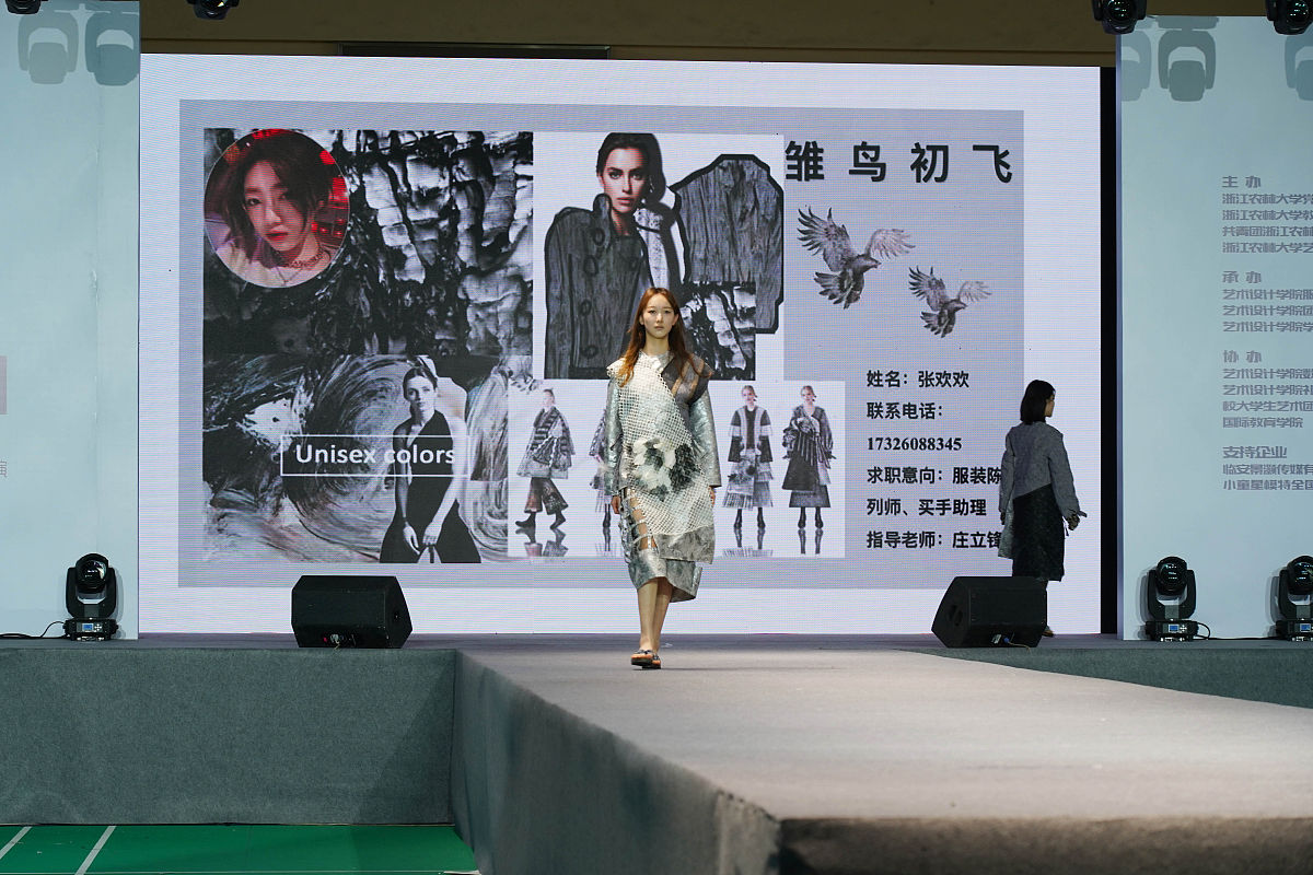 论文行距一般要求是多少