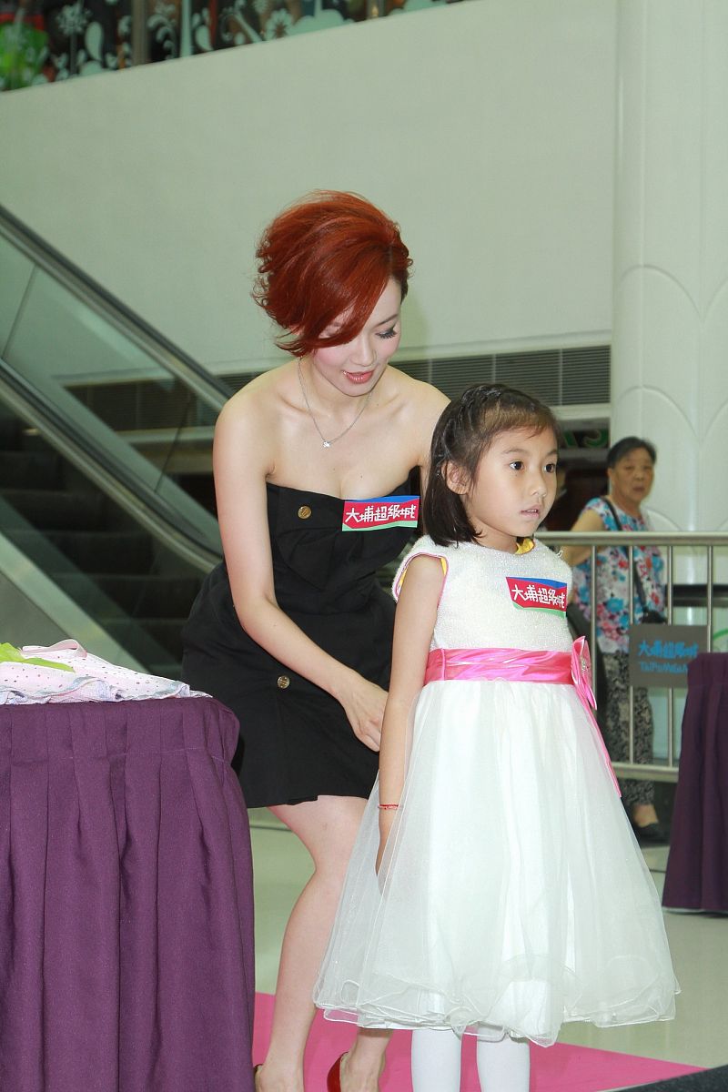 《母亲节》打一生肖是什么帮我用200字详细描述