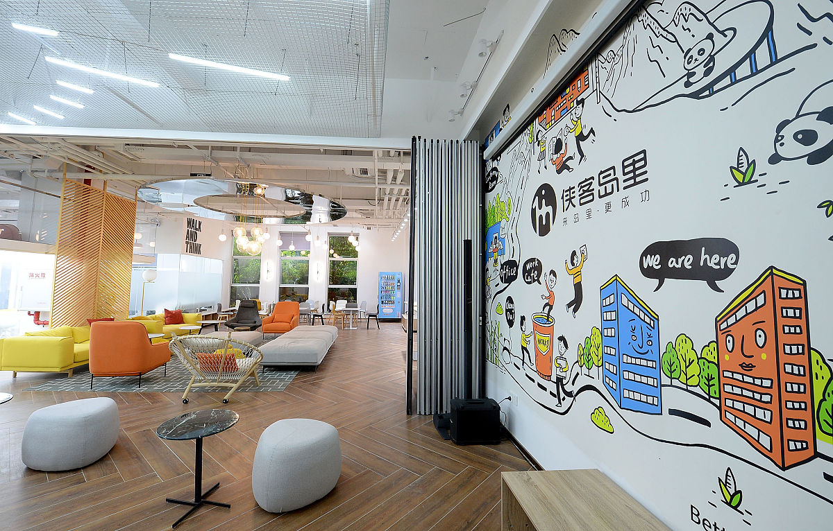 四川联合经济学校招生简章 - 2021年招生计划公布