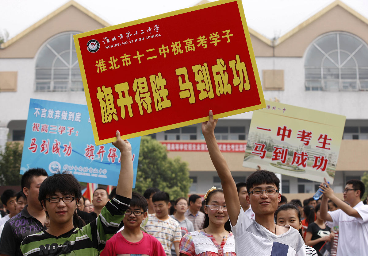 濮阳幼儿师范学校2022年招生简章怎么样