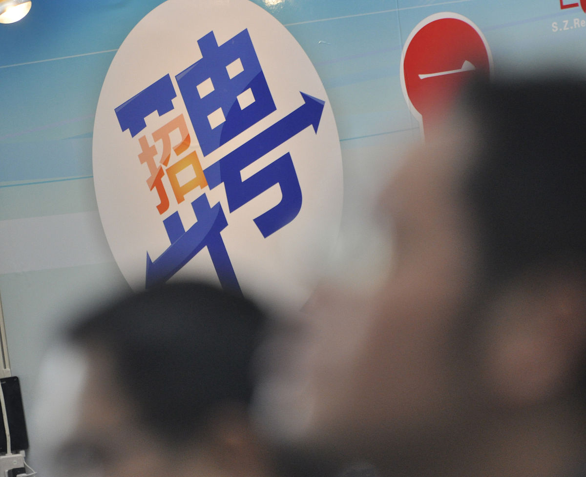 桂林市人才交流中心档案管理